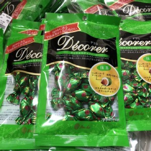 日本🇯🇵境內版-呼吸巧克力-春季限定-抹茶口味!/