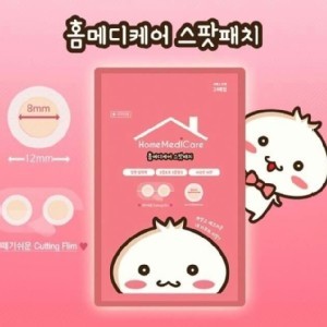 韓國HomeMediCare隱形痘痘貼