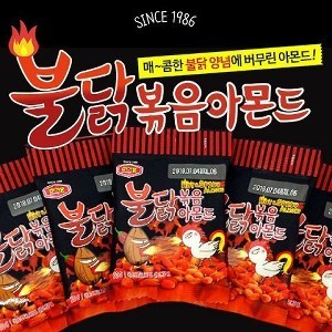 Murgerbon 火辣雞杏仁果 辣味雞杏仁30克*2/組