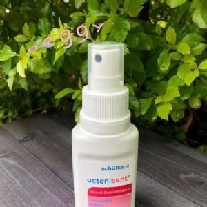 德國Octenisept 消毒噴霧/液體創可貼