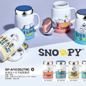 正版授權 Snoopy 小日子 史努比 陶瓷蓋杯 500m