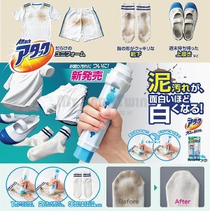 🇯🇵 日本【日本花王 KAO Attack Pro EX 強力去污棒】