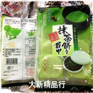 日本 天惠 最中 抹茶餅最中