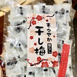 日本超人氣無籽梅干160g