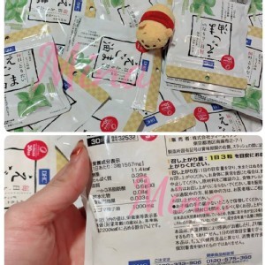 日本 DHC 亞麻仁油錠- ３０天份