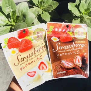 日本 7-11限定整顆草莓巧克力50g