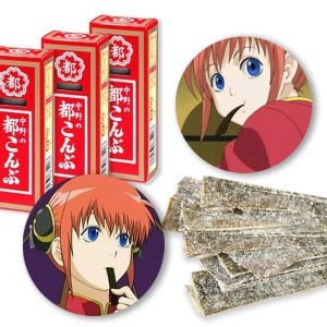 正統日式風味-都こんぶ-北海道產昆布梅片/15g