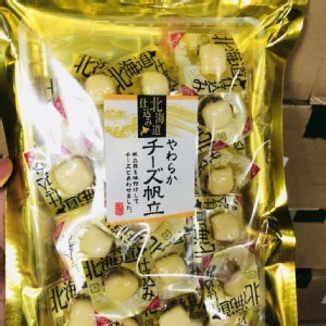 北海道函館起司干貝