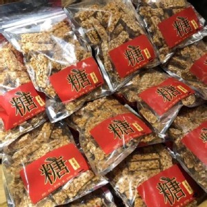 北港李家阿嬤 古早味花生糖/300g