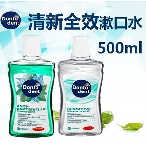 德國原裝 Dontodent 成人漱口水每瓶500ml