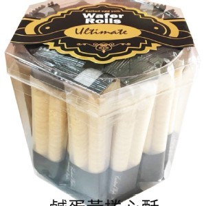 Wafer Rolls 鹹蛋黃捲心酥/大包裝/220g