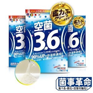 菌事革命_空菌3.6_(15包/盒)