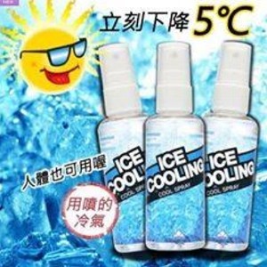 出清~韓國隨手冰涼噴霧~效期2020/02