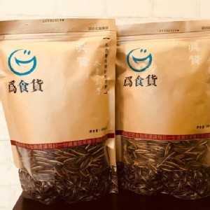 為食貨 真贊 水煮瓜子 一包500公克