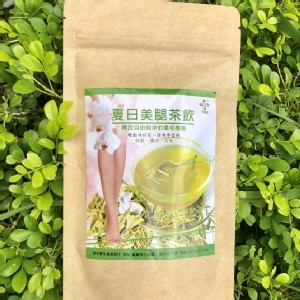 夏日美腿茶飲一袋10包