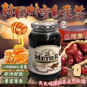 韓國蜂蜜紅棗茶 1公斤