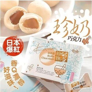 甘百世-珍珠奶茶巧克力70克