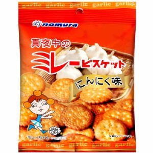 美樂圓餅(大蒜風味)70g*2包