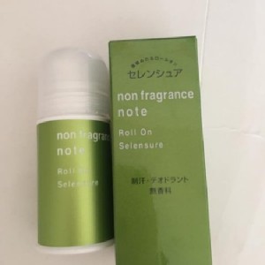 SHISEIDO 薄荷清涼止汗劑