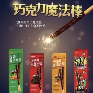 Sunyoung 三漾巧克力棒/54gX 4盒/組