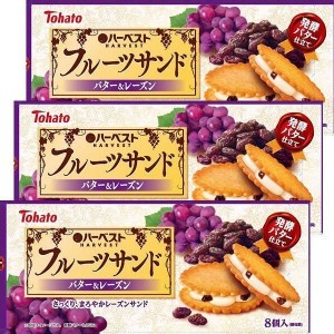 日本Tohato 葡萄萊姆奶油夾心餅