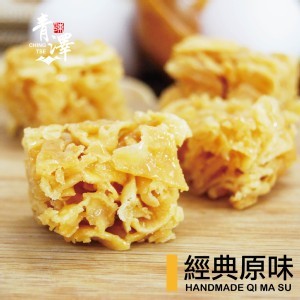 琪瑪酥 (原味)