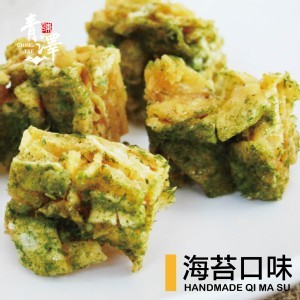 琪瑪酥 (海苔口味)