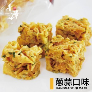 琪瑪酥 (蔥蒜口味)