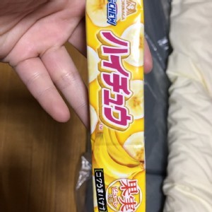 日本嗨啾Hi chew -香蕉口味