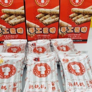 孫媽媽LV級-雞卵蛋手工蛋捲