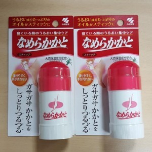 日本小林製藥 後腳跟去角質保濕霜