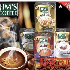 吉姆咖啡3盒可以挑，若缺就混搭別的