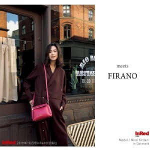 日本Firano多夾層收納兩用手提側背包 黑色