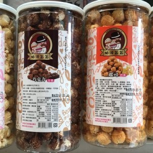 帕波爺爺 爆米花 200克