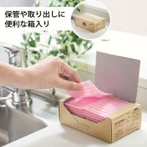 SANKO 免洗劑 廚房萬用清潔菜瓜布 20枚入