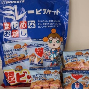 野村美樂圓餅家庭號