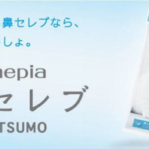 nepia ITSUMO 鼻子專用 保濕型衛生紙 4包入〈一包12抽(24枚)