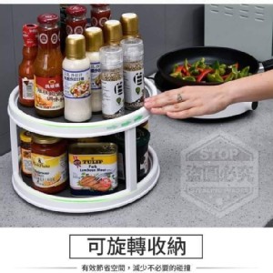 萬用雙層旋轉置物架