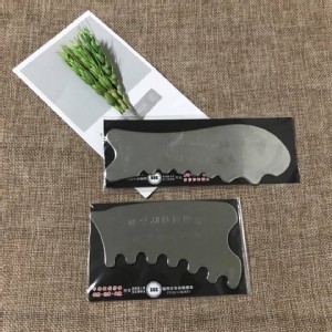 多功能刮痧按摩梳