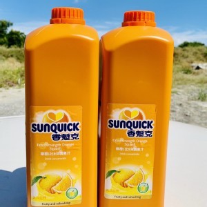 北歐極品丹麥SUNQUICK 新鮮柳橙濃縮果汁1:10/大容量2000m