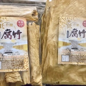 非油炸百搭腐竹