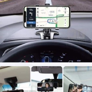 最新款車載手機支架