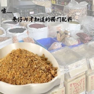 王牌醃肉粉/200g