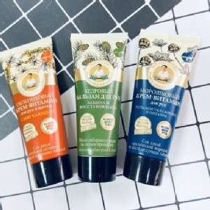 俄羅斯阿卡菲老奶奶護手霜75ml