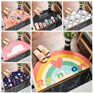 半圓型門口地墊兩個一組