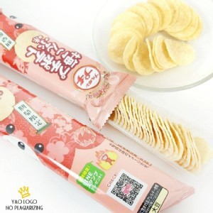 北日本一口洋芋片