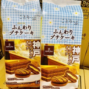 LOTTE X mont plus 🇯🇵神户 mont plus 天使巧