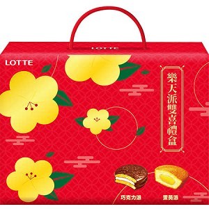 LOTTE派雙喜禮盒