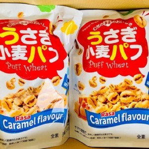 Deka 焦糖風味甜麥仁大容量10g X15小包