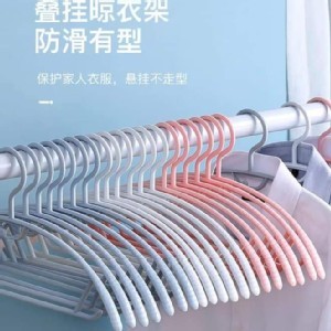 可疊掛弧形衣架-10入